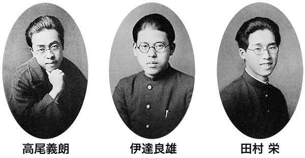 満州グラフ 昭和11年7月号 ゴム印あり Yahoo!オークション -「満州国」(その他) (印刷物)の落札相場・落札価格